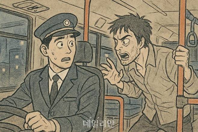 ⓒ데일리안 AI 이미지 삽화