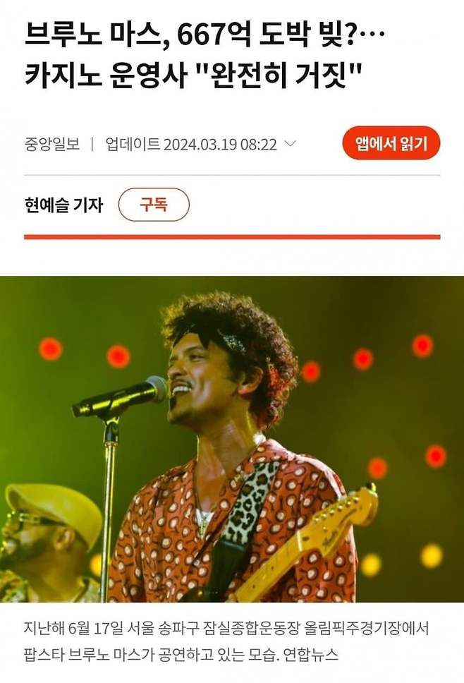 78e98674b7846df237e684e74f8370732819bc88fe86f9bad44a299b9b31