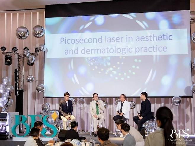 태국 방콕에서 열린 ‘PICO-K Grand Opening 2025’ 행사에서 현지 피부과 전문의들이 임상 경험을 공유하고 있다.