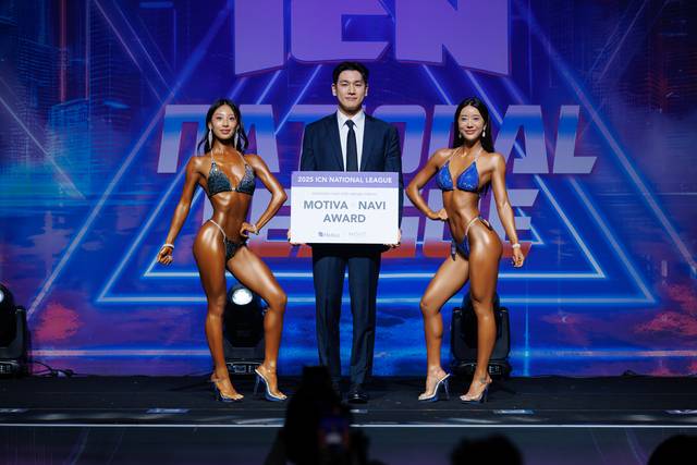 모티바코리아 제공