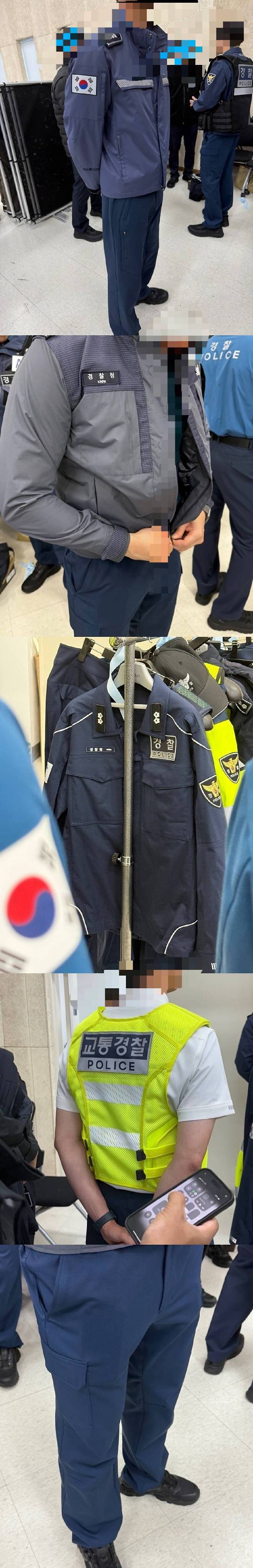 Screenshot_20250724_165120_blind.jpg 포텐 보고 생각난 대한민국 경찰 제복 변천사