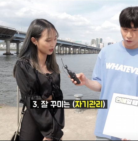 특징5.PNG 여자들이 좋아하는 남자 특징 7가지 .jpg 여자들이 좋아하는 남자 특징 7가지 .jpg