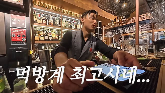 시드니2탄) 스테이크 4kg 전메뉴 시켰더니 호주손님이 욕을..🤣 호주산 스테이크 먹방 13-25 screenshot.png "다 못먹을거 같은데 제대로 주문한거 맞죠?"란 말을 들은 쯔양 표정