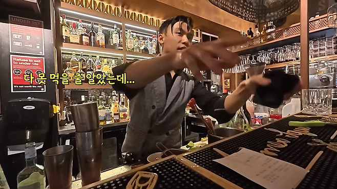 시드니2탄) 스테이크 4kg 전메뉴 시켰더니 호주손님이 욕을..🤣 호주산 스테이크 먹방 13-28 screenshot.png "다 못먹을거 같은데 제대로 주문한거 맞죠?"란 말을 들은 쯔양 표정