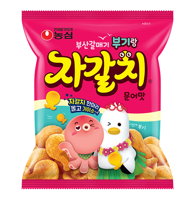 부산시가 롯데쇼핑, 농심과 협력해 출시한 '자갈치 부기' 상품 이미지. 부산시 제공