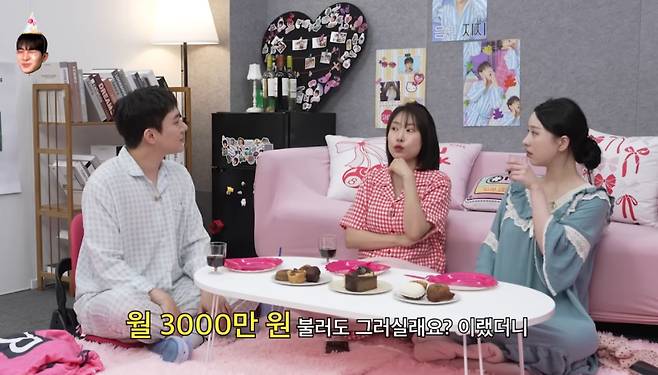 사진=유튜브 채널 ‘이게진짜최총’&nbsp;