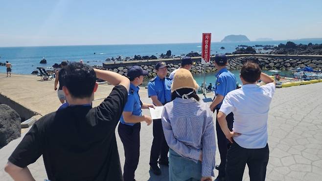 소규모 항포구에서 실시된 안전점검