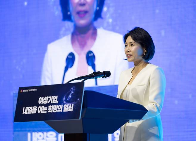 김혜경 여사. 사진 대통령실