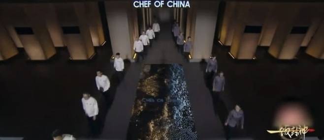 /사진=텐센트 '이팡펑선' 영상 캡처