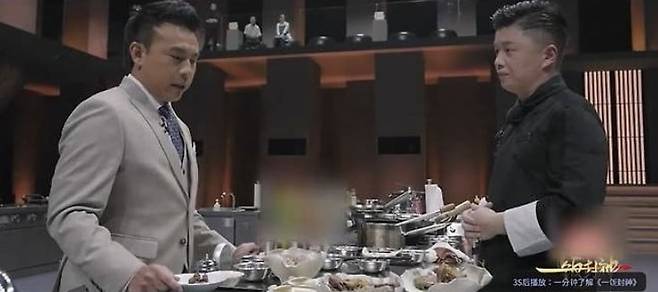 /사진=텐센트 '이팡펑선' 영상 캡처