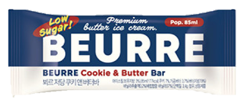 초코바형 저당아이스크림의 경우 포화지방 함량이 높을 수 있어 주의가 필요하다./사진=한국소비자원 제공 (뵈르 저당 쿠키앤버터바)