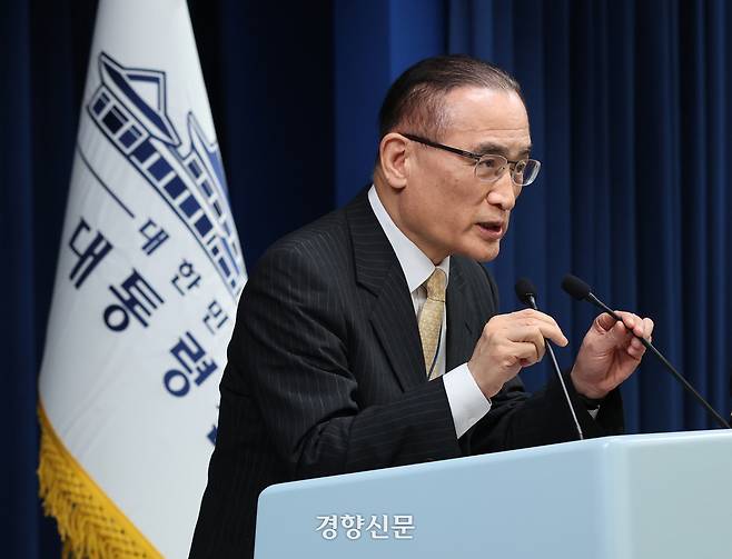 2박3일 간의 방미 일정을 마치고 귀국한 위성락 대통령실 국가안보실장이 9일 저녁 서울 용산 대통령실에서 브리핑을 하고 있다. 대통령실사진기자단