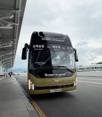 이달 말부터 운행하는 김해공항 리무진 버스. 부산시 제공