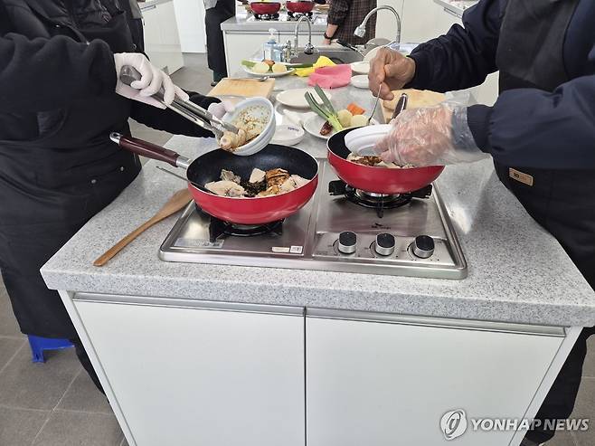원데이 요리프로그램. (사진=연합뉴스)