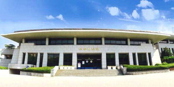 전남 여수시의회 전경. 여수시의회