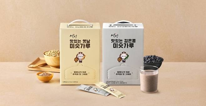 /사진제공=설빙