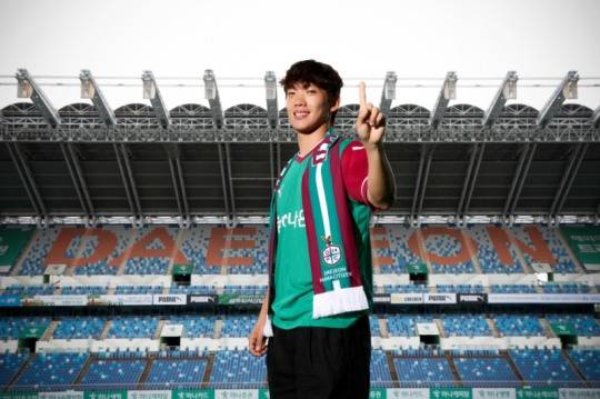 이명재 / 대전하나시티즌 제공. 연합뉴스