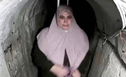 팔레스타인 무장정파 하마스 테러의 설계자인 야히야 신와르의 아내. [사진출처 = 이스라엘군 엑스(X·옛 트위터)]