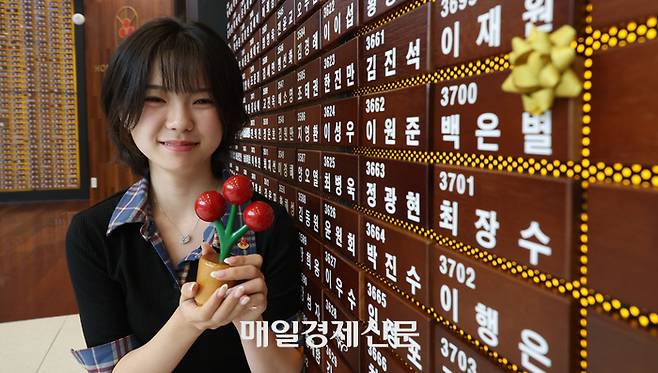 백은별 작가 2025.7.22  [이승환기자]