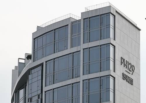서울 강남구 ‘더펜트하우스 청담’ [사진 = 연합뉴스]
