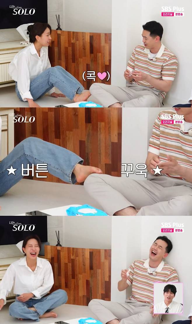 정숙의 가벼운 스킨십이 MC들의 감탄을 자아냈다. /사진=SBSPlus·ENA '나는 솔로' 캡처