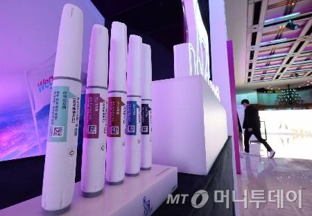 (서울=뉴스1) 이동해 기자 = 지난해 10월 15일 서울 용산구 그랜드하얏트에서 열린 위고비 출시 심포지엄 사전 행사장에 외고비 모형이 전시돼 있다. 2024.10.15/뉴스1  Copyright (C) 뉴스1. All rights reserved. 무단 전재 및 재배포,  AI학습 이용 금지. /사진=(서울=뉴스1) 이동해 기자