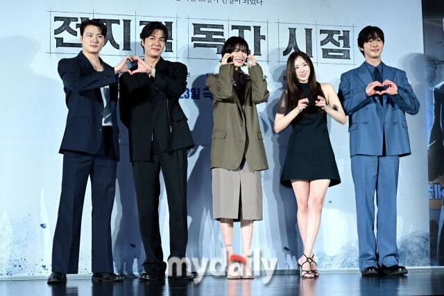 영화 '전지적 독자 시점' 출연진. / 마이데일리 DB