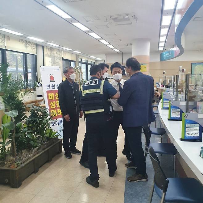 민원실 비상상황 대비 모의훈련 모습. [노원구 제공]