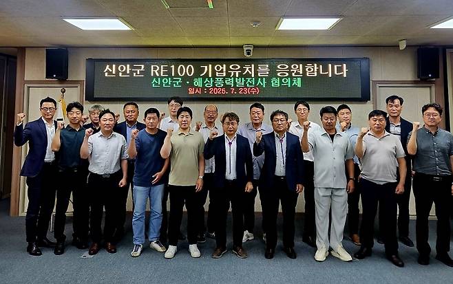 기업유치