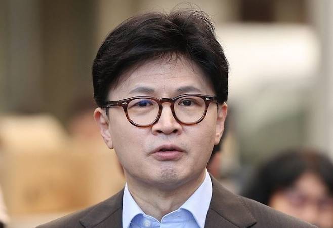 한동훈 전 국민의힘 대표