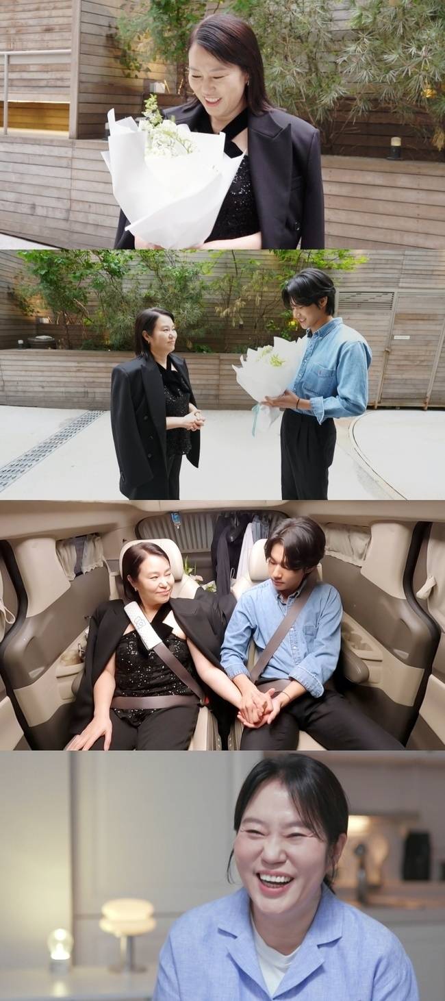 KBS 2TV ‘신상출시 편스토랑’