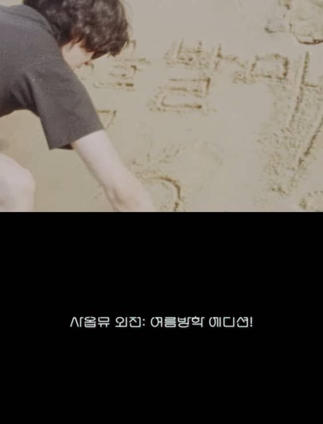사진=페포니 뮤직