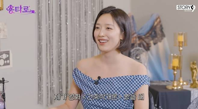 ‘이융진 유튜브’ 채널 캡처