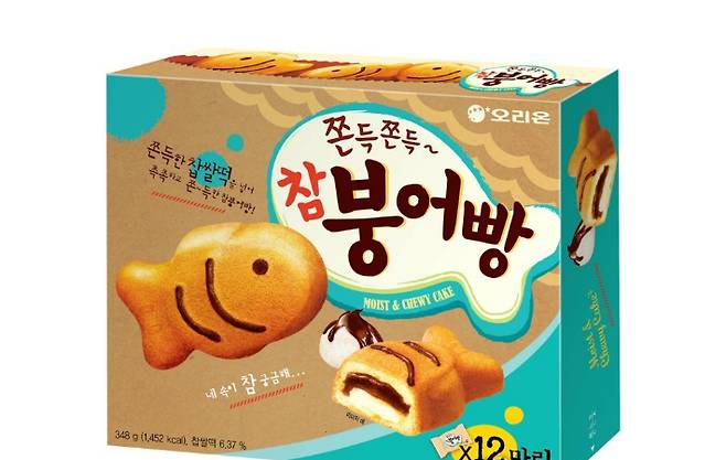 연합뉴스