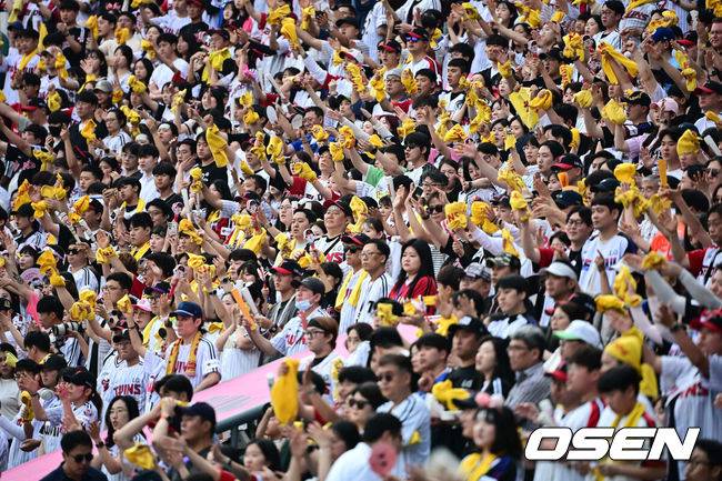 [OSEN=지형준 기자] LG 관중 응원 잠실야구장. 2025.05.31 / jpnews@osen.co.kr