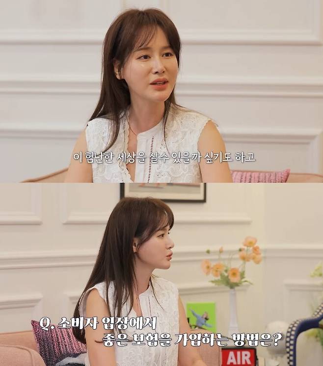 유튜브 채널 ‘제2혜원’ 캡처