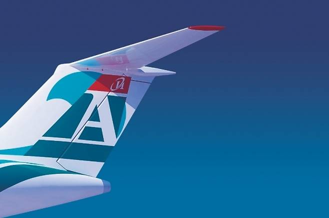 러시아 안가라항공 홈페이지 캡처