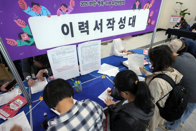 사진=뉴스1