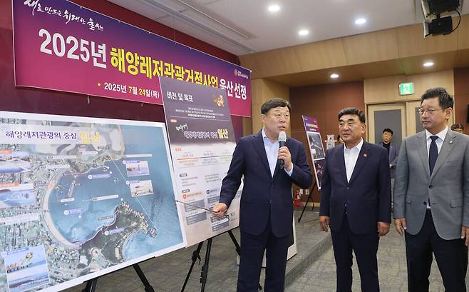 울산 동구 일산해수욕장이 '2025년 해양레저관광 거점 조성사업'에 선정됐다. 김종훈 동구청장은 "동구가 전통적 산업 중심지에서 해양관광과 레저, 산업이 어우러지는 미래형 해양도시로 도약하는 전환점이 될 것"이라고 강조했다. ⓒ울산광역시