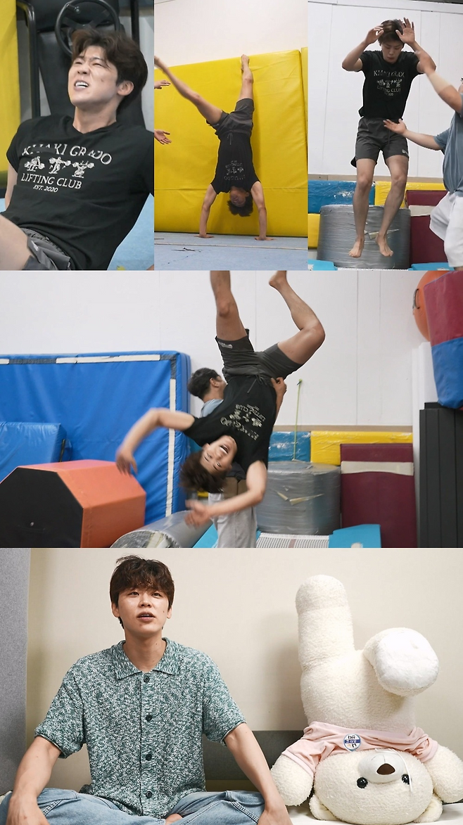 MBC ‘나 혼자 산다’