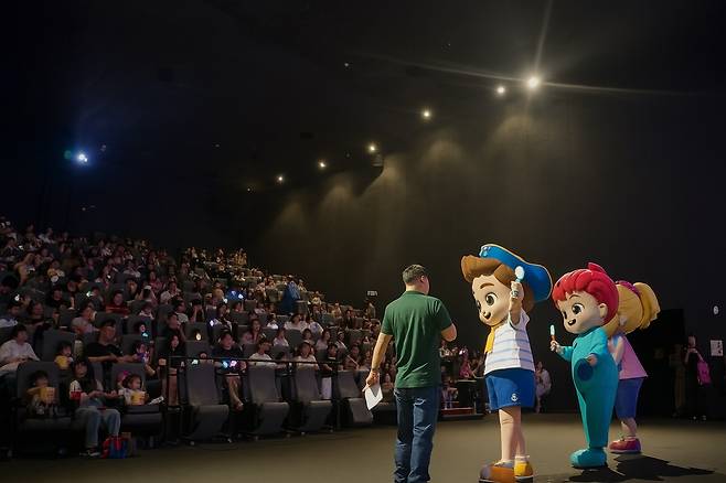 더핑크퐁컴퍼니