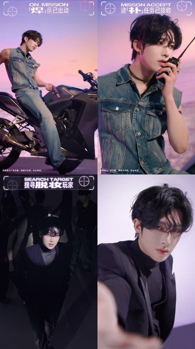 '잘생김' 제로베이스원 리키, 글로벌 메이크업 브랜드 모델 발탁 [공식]