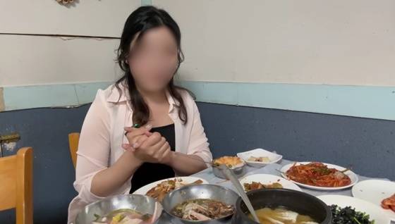 /사진=유튜브 채널 '유난히 오늘' 캡처