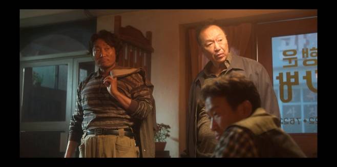 "진짜 목포 선장?" 배우진, '파인: 촌뜨기들' 완벽 사투리 화제