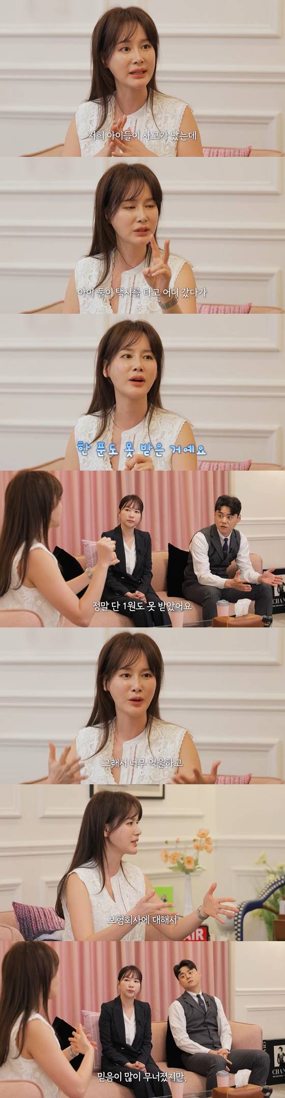 /사진=유튜브 채널 '제2혜원' 캡처
