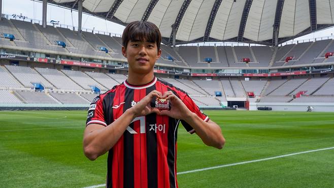 대전하나시티즌을 떠나 FC서울로 이적한 천성훈. /사진=FC서울 제공