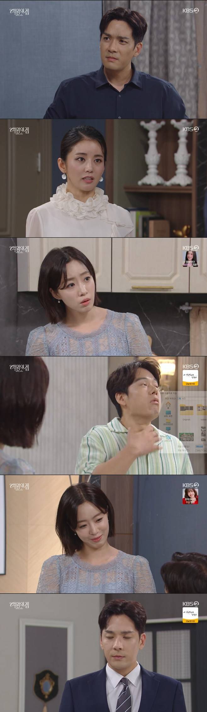 티브이데일리 포토