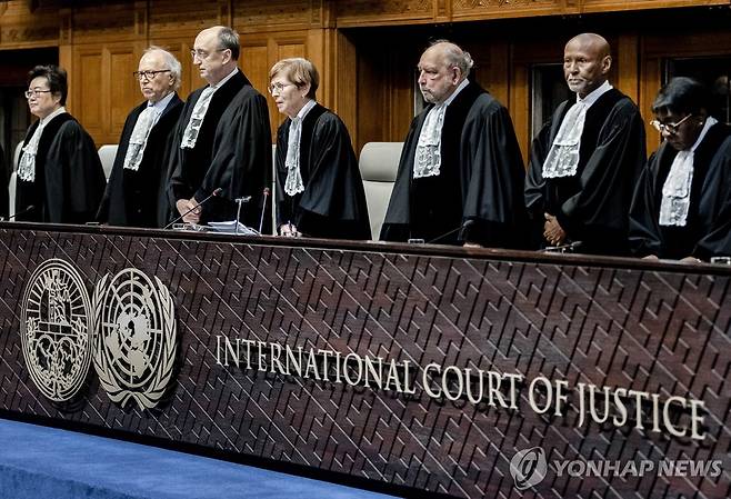 ICJ 법정 [EPA 연합뉴스 자료사진. 재판매 및 DB 금지]