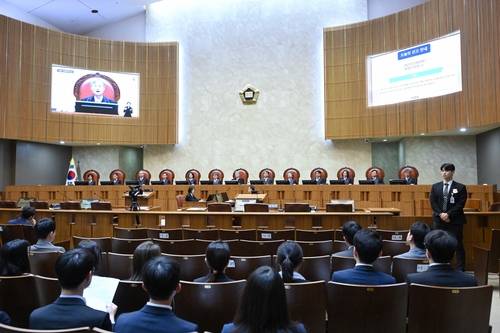 대법원 전원합의체 선고 [대법원 제공. 재판매 및 DB금지]