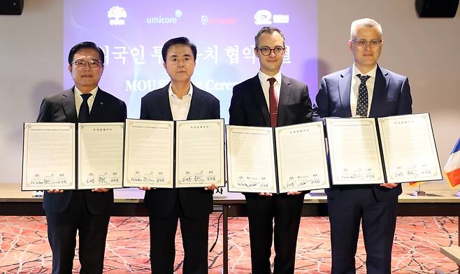 프랑스·벨기에 첨단소재 기업, 충남 천안에 850억원 투자 [촬영 한종구 기자]